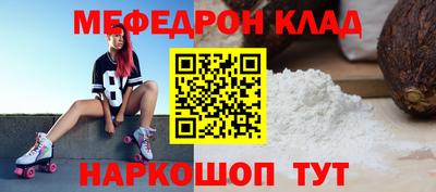 a pvp Ярославль