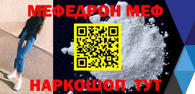 2c-b Янаул