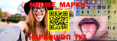 a pvp Ярославль