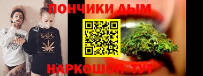 a pvp Ярославль