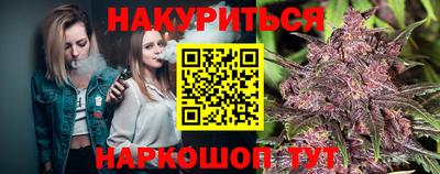 a pvp Ярославль