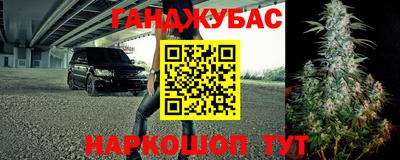 соль курить ск Ярцево