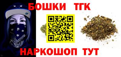 2c-b Янаул