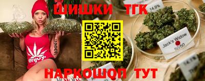 a pvp Ярославль