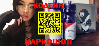 a pvp Ярославль