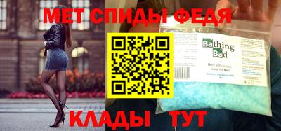 a pvp Ярославль
