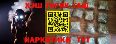 a pvp Ярославль