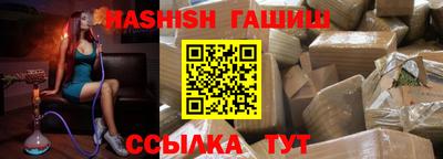 a pvp Ярославль