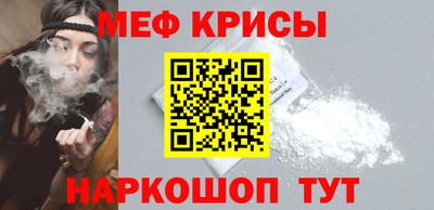a pvp Ярославль