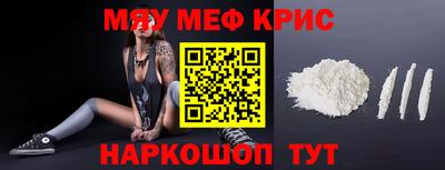 a pvp Ярославль